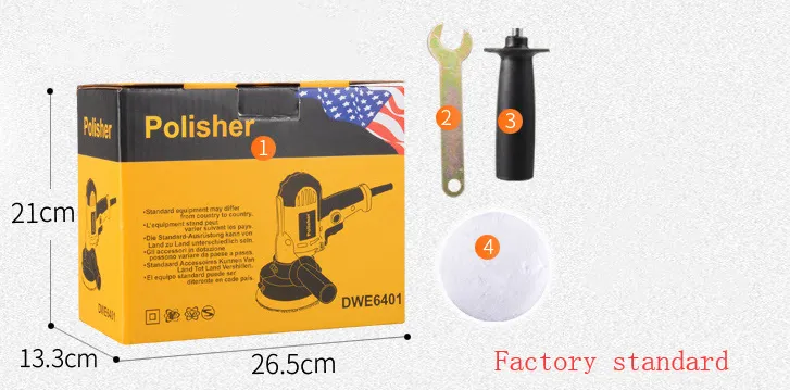 Style: Factory standard, Model: EU - Automobile polishing machine