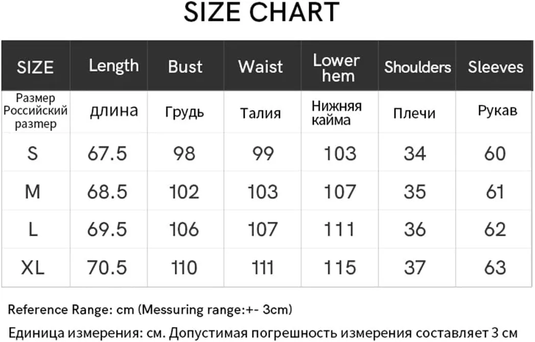 Women Elegant Jacquard Shirts Chiffon Ruffles Sleeve Buttons Blouses Casual Office Lady Top