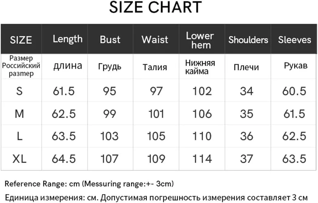Women Slim Spliced Buttons Blouses Elegant Jacquard Lapel Shirts Office Lady Solid Color Top